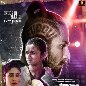 Photo Udta Punjab