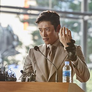 Photo Lee Byung-Hun