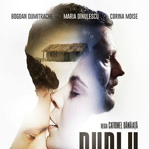 Photo Double