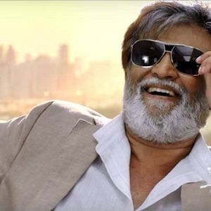 Photo Kabali