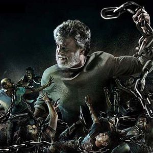 Photo Kabali