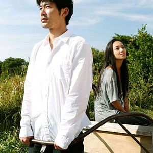 Photo Tasuku Nagaoka