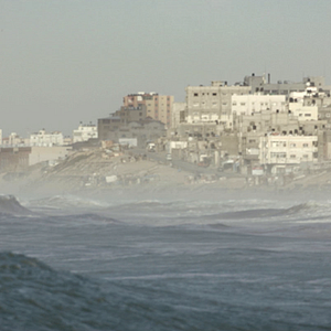 Photo Gaza Surf Club
