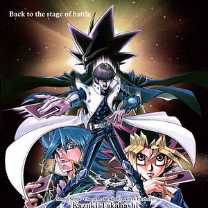 Photo Yu-Gi-Oh! The Dark Side Of Dimensions