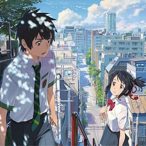 Photo Your Name