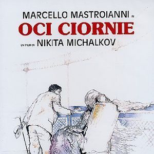 Photo Les Yeux noirs