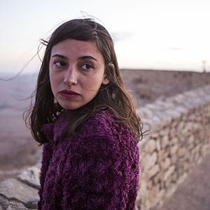 Photo Moran Rosenblatt