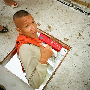 Photo Guo-Qiang Cai