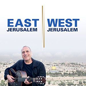 Photo East Jerusalem West Jerusalem