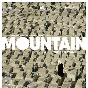 Photo Mountain