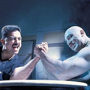 Photo Aalavandhan