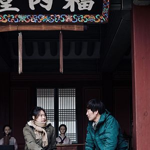 Photo Jae-yeong Jeong