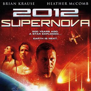 Photo 2012 : Supernova