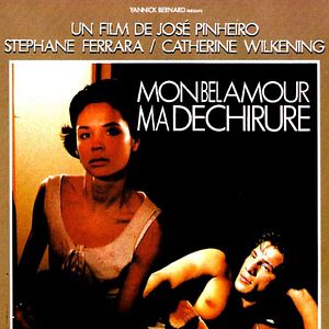Photo Mon Bel Amour, ma déchirure