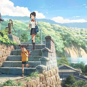 Photo Your Name