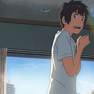 Photo Your Name