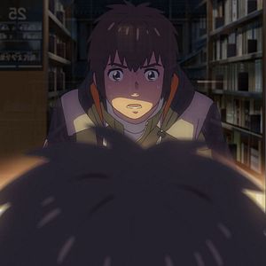 Photo Your Name