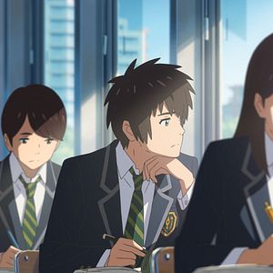 Photo Your Name
