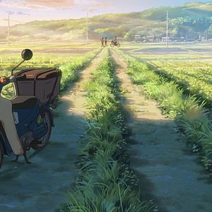 Photo Your Name