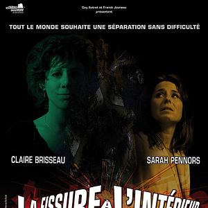Photo La fissure à l'intérieur