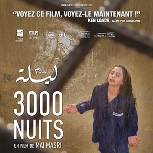 Photo 3000 Nuits