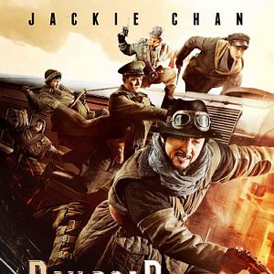 Photo Railroad Tigers