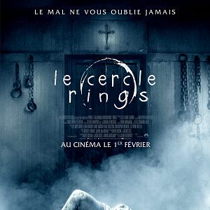 Photo Le Cercle - Rings