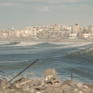 Photo Gaza Surf Club