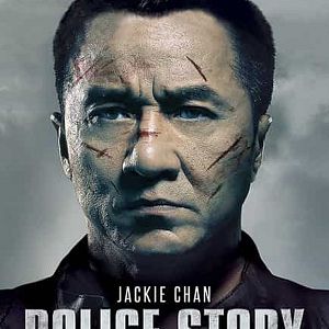 Photo Police Story : Lockdown