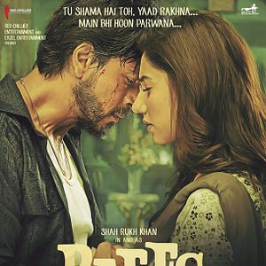 Photo Raees