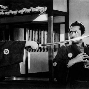 Photo Sanjuro