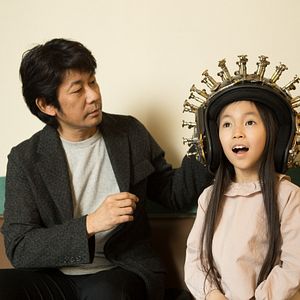 Photo Masatoshi Nagase