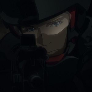 Photo Genocidal Organ