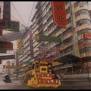 Photo Ghost in the Shell