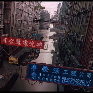 Photo Ghost in the Shell