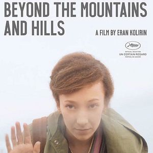 Photo Au-delà des montagnes et des collines