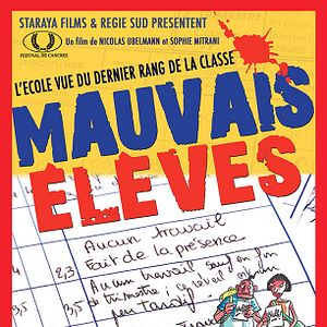 Photo Mauvais élèves