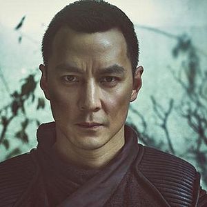 Photo Daniel Wu