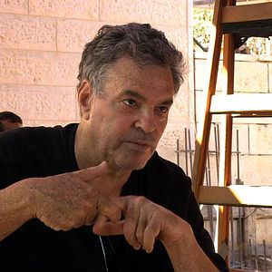 Photo Amos Gitaï