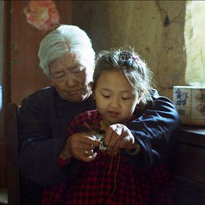 Photo Le Rire de madame Lin