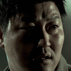 Photo Memories of Murder