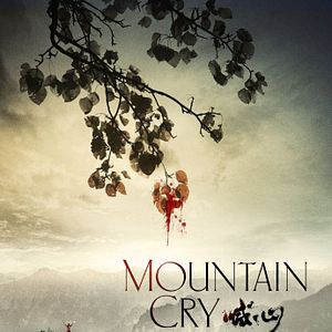 Photo Mountain Cry