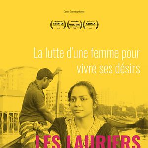 Photo Les Lauriers-roses rouges