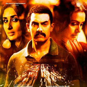 Photo Talaash