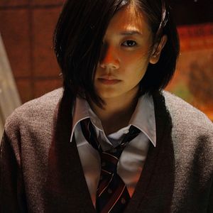 Photo Tokyo Ghoul