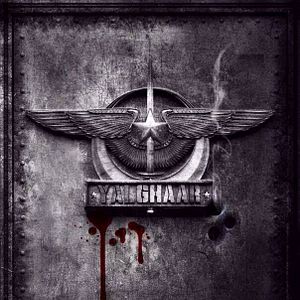 Photo Yalghaar