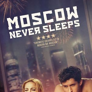 Photo Moscow Never Sleeps