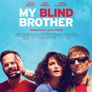 Photo My Blind Brother