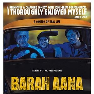 Photo Barah Aana