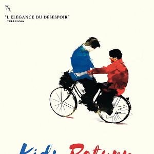 Photo Kids Return